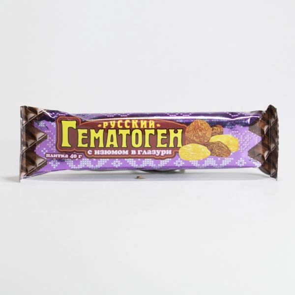 изображение Гематоген Русский Изюм в шокол.глазури 40г от интернет-аптеки ФАРМЭКОНОМ