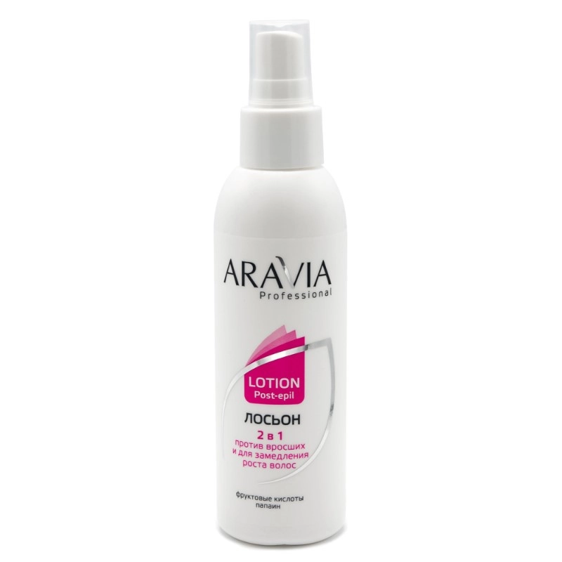 изображение ARAVIA Professional лосьон 2в1 против вросших волос и для замедления роста волос 150мл от интернет-аптеки ФАРМЭКОНОМ