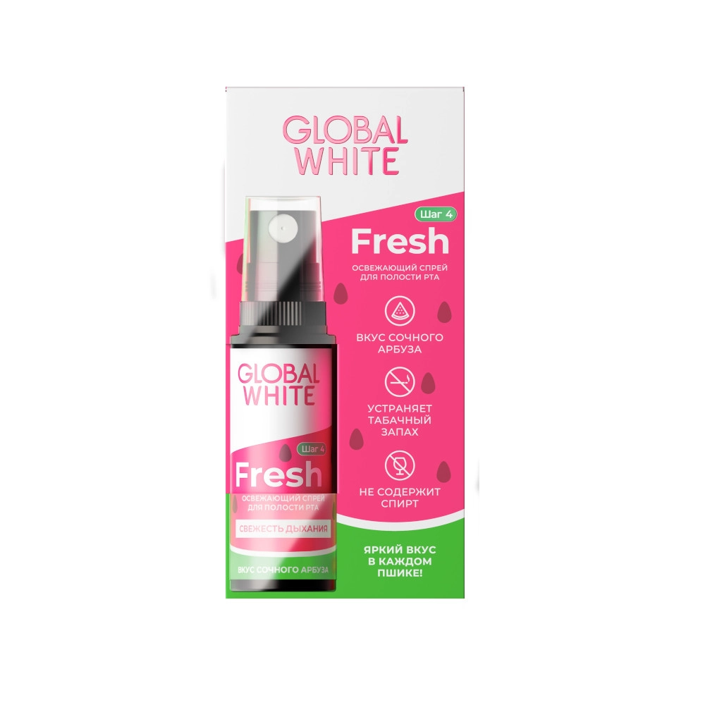 изображение Спрей Global White Fresh освежающий для полости рта со вкусом арбуза 15мл от интернет-аптеки ФАРМЭКОНОМ