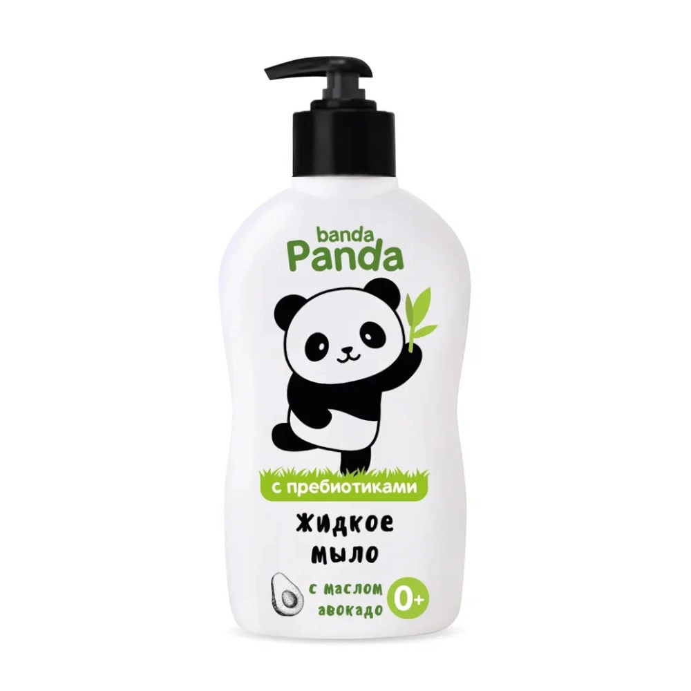 изображение Детское жидкое мыло Banda Panda с маслом Авокадо 250мл от интернет-аптеки ФАРМЭКОНОМ