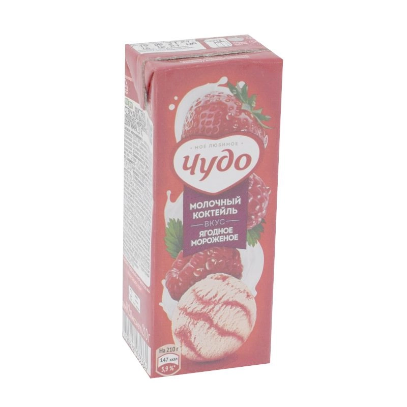 изображение Коктейль молочный Чудо 200мл Ягодное мороженое от интернет-аптеки ФАРМЭКОНОМ