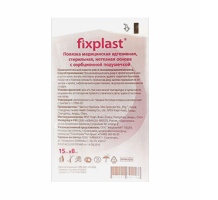 Повязка «Fixplast».png