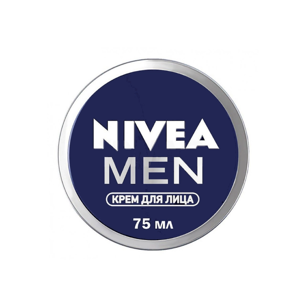 изображение Крем для лица Nivea For Men 75мл от интернет-аптеки ФАРМЭКОНОМ