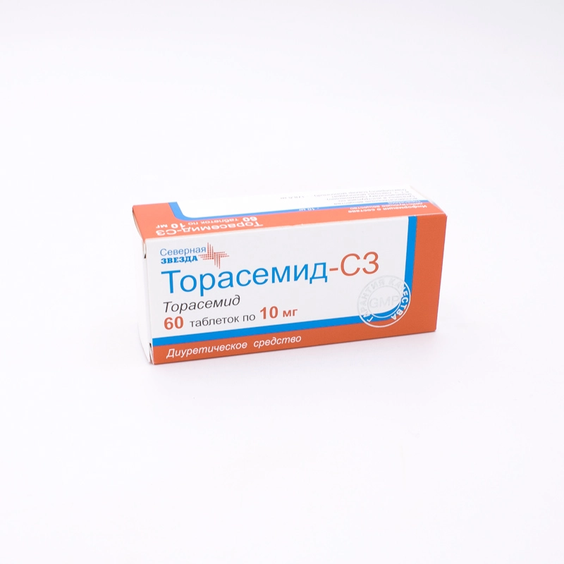 изображение Торасемид-СЗ таб. 10мг N60 вн от интернет-аптеки ФАРМЭКОНОМ