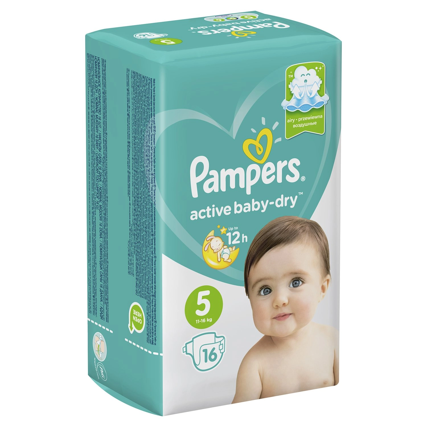 изображение Подгузники Памперс Active Baby 11-16кг N16 джуниор от интернет-аптеки ФАРМЭКОНОМ