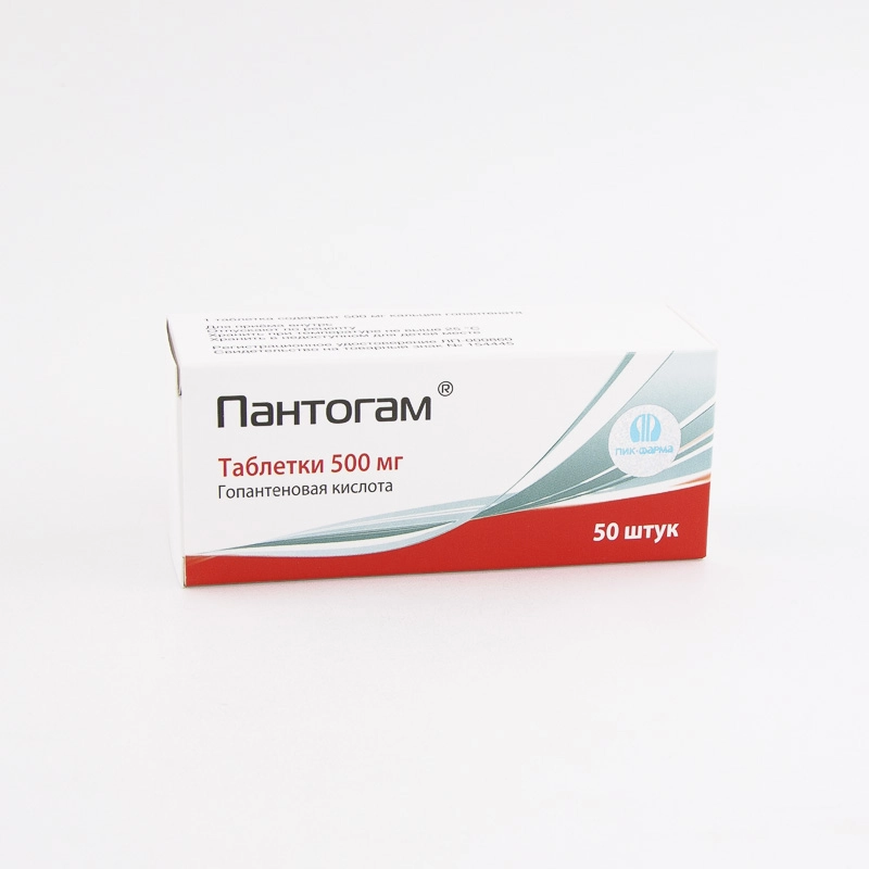Pantogam 250 mg 50 pilules achètent de l'acide hopantenic en ligne - DR. DOPING
