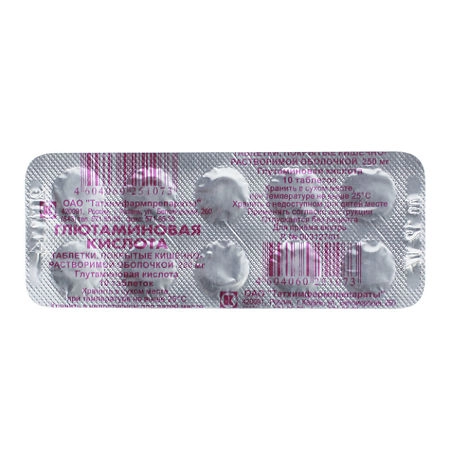изображение Глютаминовая кислота таб 0.25г N10 вн от интернет-аптеки ФАРМЭКОНОМ