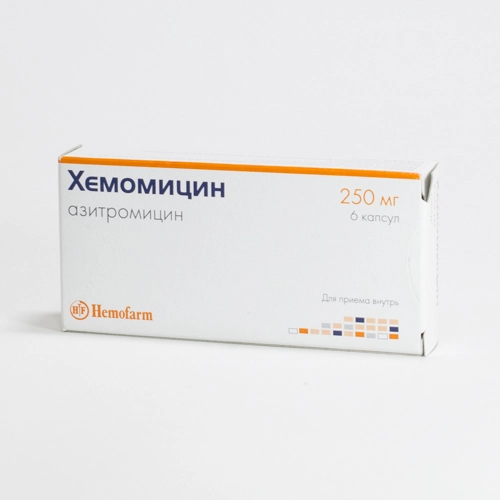 изображение Хемомицин капс. 250мг N6 вн от интернет-аптеки ФАРМЭКОНОМ