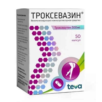 изображение Троксевазин капс. 300мг N50 вн от интернет-аптеки ФАРМЭКОНОМ