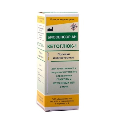  Тест-полоски для определения глюкозы и кетоновых тел в моче Кетоглюк-1 50шт купить в аптеке ФАРМЭКОНОМ