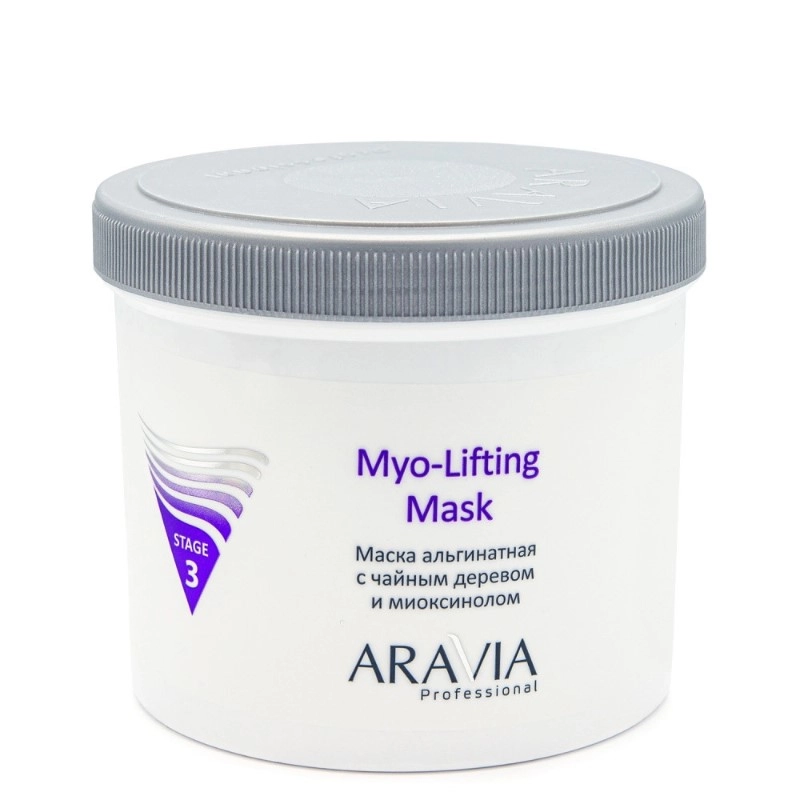 изображение ARAVIA Professional маска альгинатная с чайным деревом и миоксинолом 550мл от интернет-аптеки ФАРМЭКОНОМ