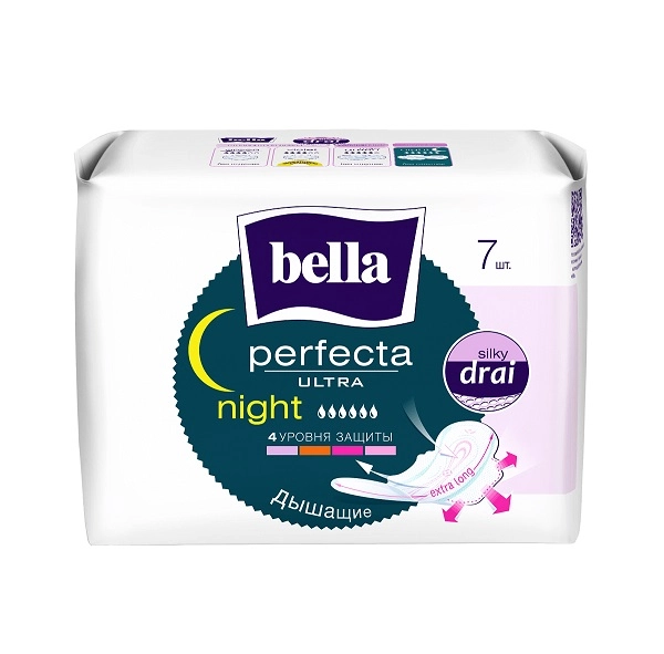изображение Прокладки критич. BELLA Perfecta Ultra Night №7 silky drai от интернет-аптеки ФАРМЭКОНОМ