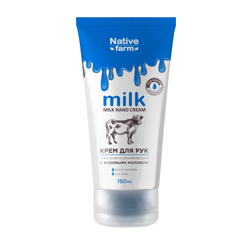изображение milk крем для рук интенсивно увлажняющий с коровьим молоком 150мл от интернет-аптеки ФАРМЭКОНОМ