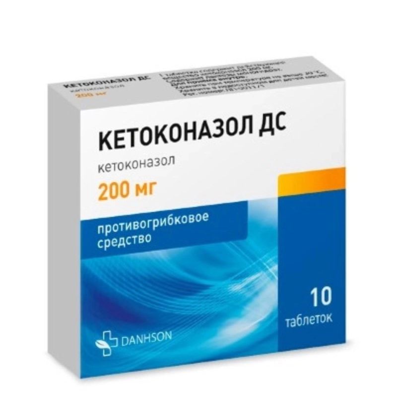 изображение Кетоконазол ДС таб. 200мг N10 вн от интернет-аптеки ФАРМЭКОНОМ