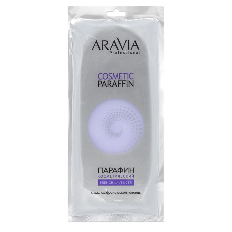 изображение ARAVIA Professional парафин косметический с маслом французской лаванды 500мл от интернет-аптеки ФАРМЭКОНОМ