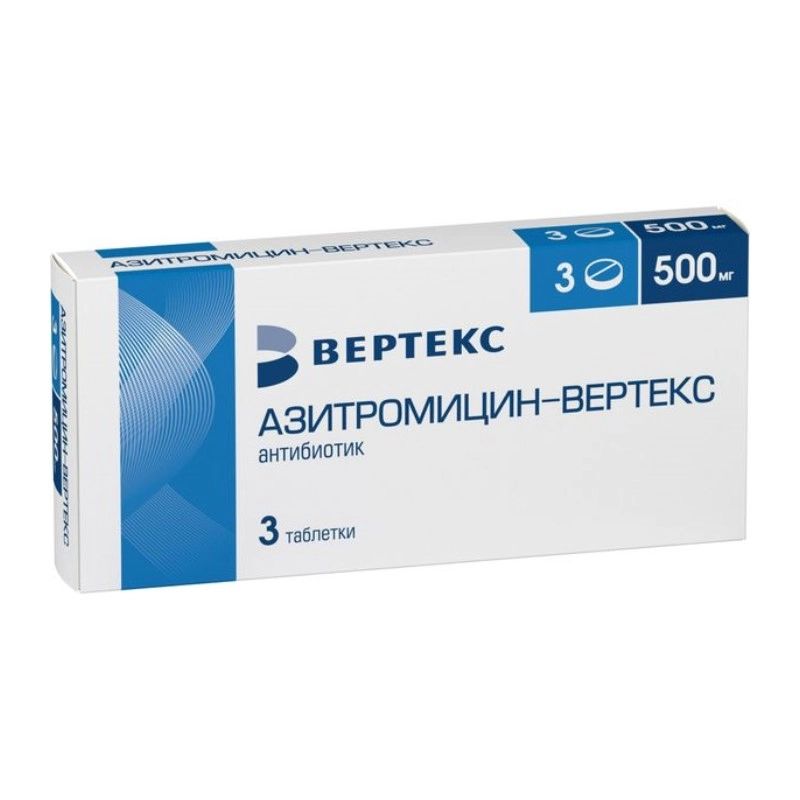 изображение Азитромицин-ВЕРТЕКС таб.п.п/о 500мг N3 вн от интернет-аптеки ФАРМЭКОНОМ