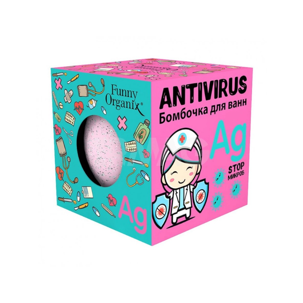 изображение Funny Organix Бомбочка для ванн Antivirus 140г от интернет-аптеки ФАРМЭКОНОМ