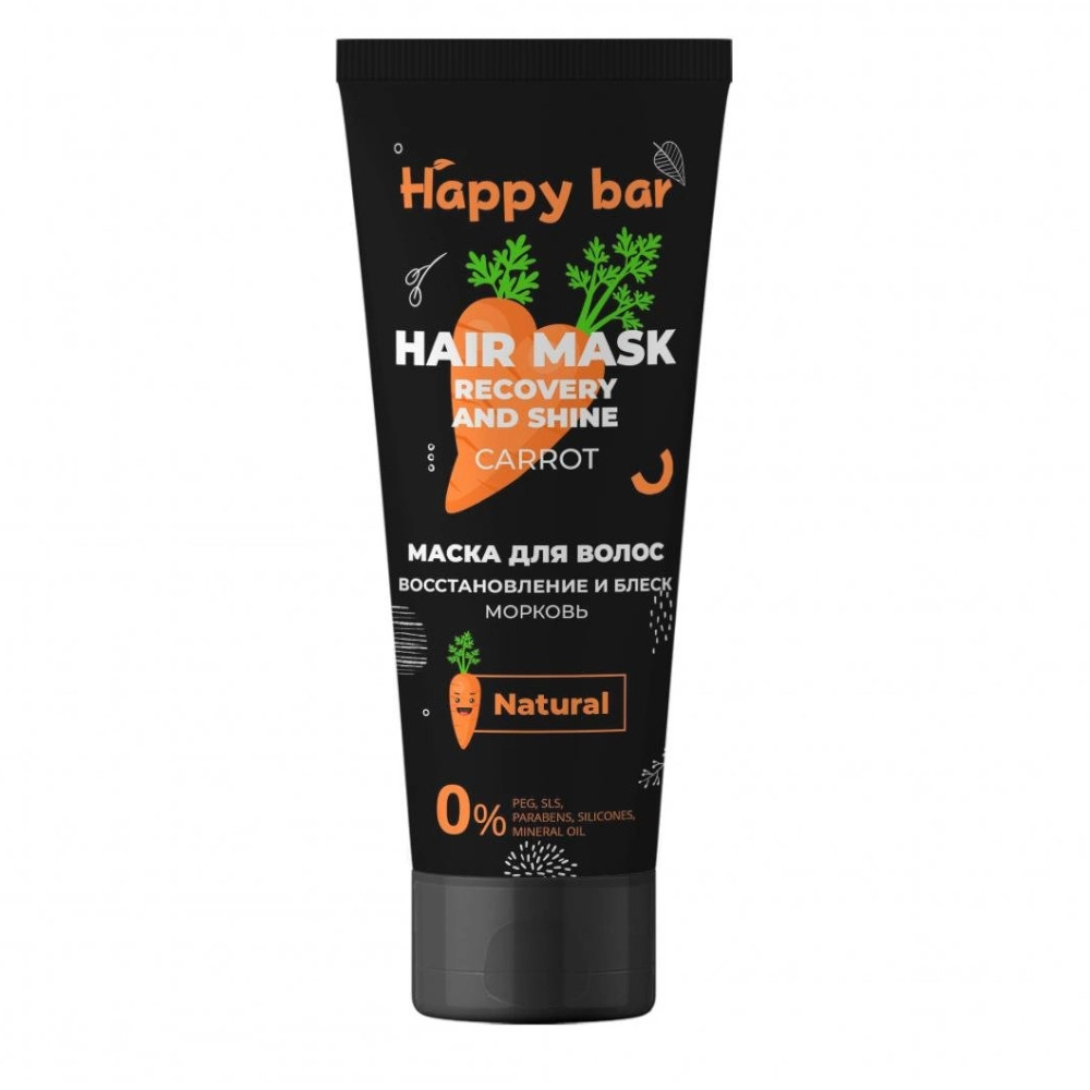 изображение Маска для волос Happy Bar Восстановление и блеск Морковь 250мл от интернет-аптеки ФАРМЭКОНОМ