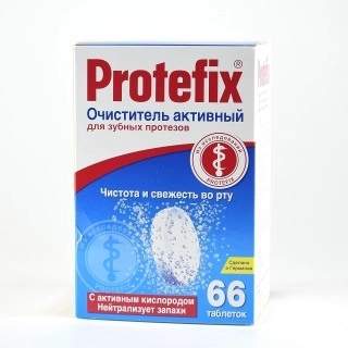 изображение Таблетки д/протезов Протефикс N66 д/обработки от интернет-аптеки ФАРМЭКОНОМ