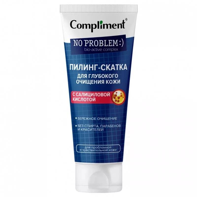 изображение Compliment NO PROBLEM пилинг-скатка для глубокого очищения кожи с салициловой кислотой 80мл от интернет-аптеки ФАРМЭКОНОМ