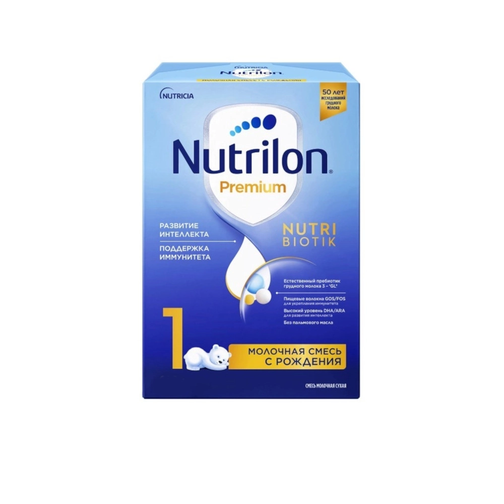изображение Молочная смесь Нутрилон 1 Премиум 600г с 0-6 мес. от интернет-аптеки ФАРМЭКОНОМ