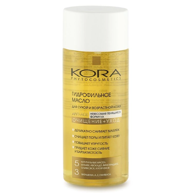 изображение KORA масло гидрофильное очищающее для сухой и возрастной кожи лица 150мл от интернет-аптеки ФАРМЭКОНОМ