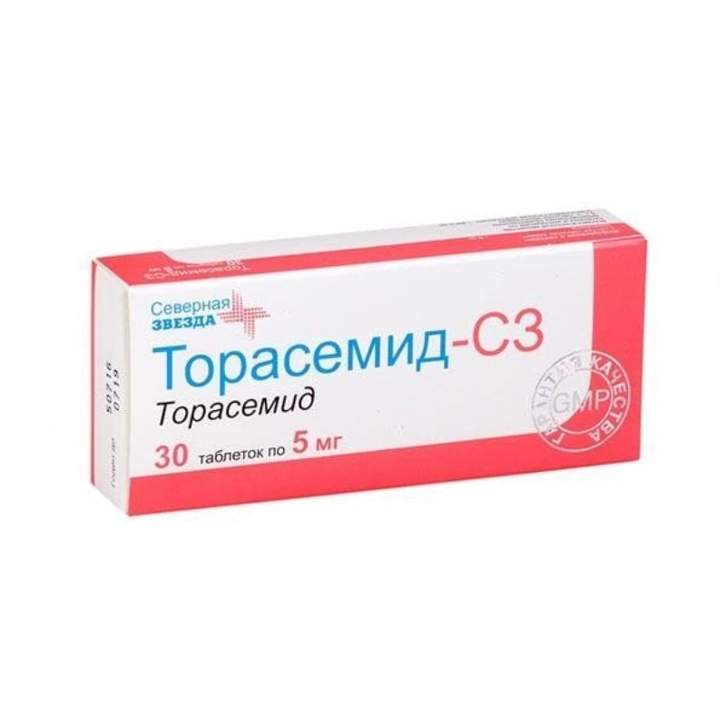 изображение Торасемид-СЗ таб. 5мг N30 вн от интернет-аптеки ФАРМЭКОНОМ