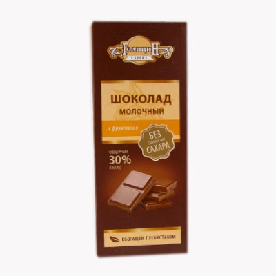 изображение Шоколад Голицин молочный,на фруктозе 60г от интернет-аптеки ФАРМЭКОНОМ