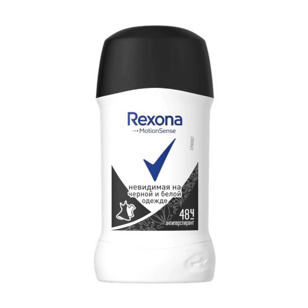 изображение Дезодорант-антиперспирант стик Rexona Невидимая защита для черного и белого 40мл от интернет-аптеки ФАРМЭКОНОМ