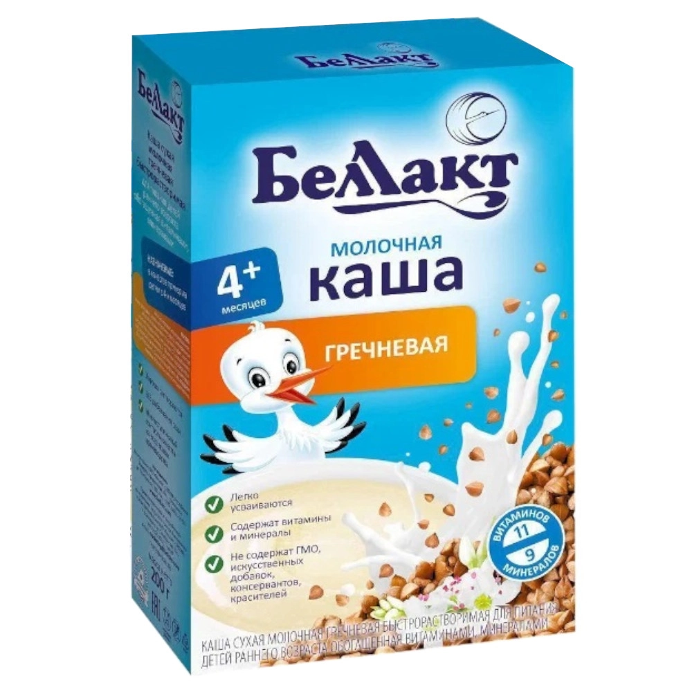 изображение Каша Беллакт молочная гречневая 200г от интернет-аптеки ФАРМЭКОНОМ