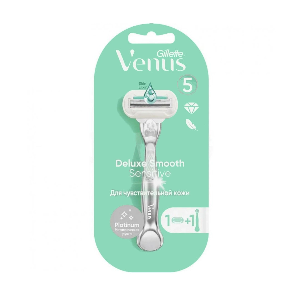 изображение Станок для бритья Gillette Venus Platinum женский 1 кассета от интернет-аптеки ФАРМЭКОНОМ