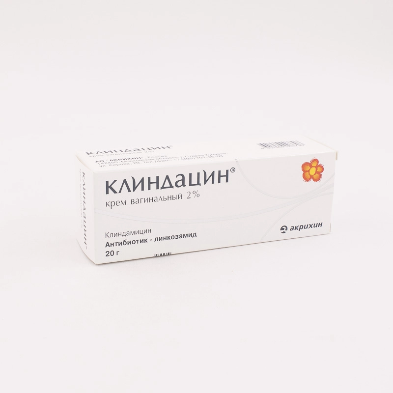 Клиндацин крем ваг с апликатором 20г (Акрихин) купить в Ижевске онлайн в интерне