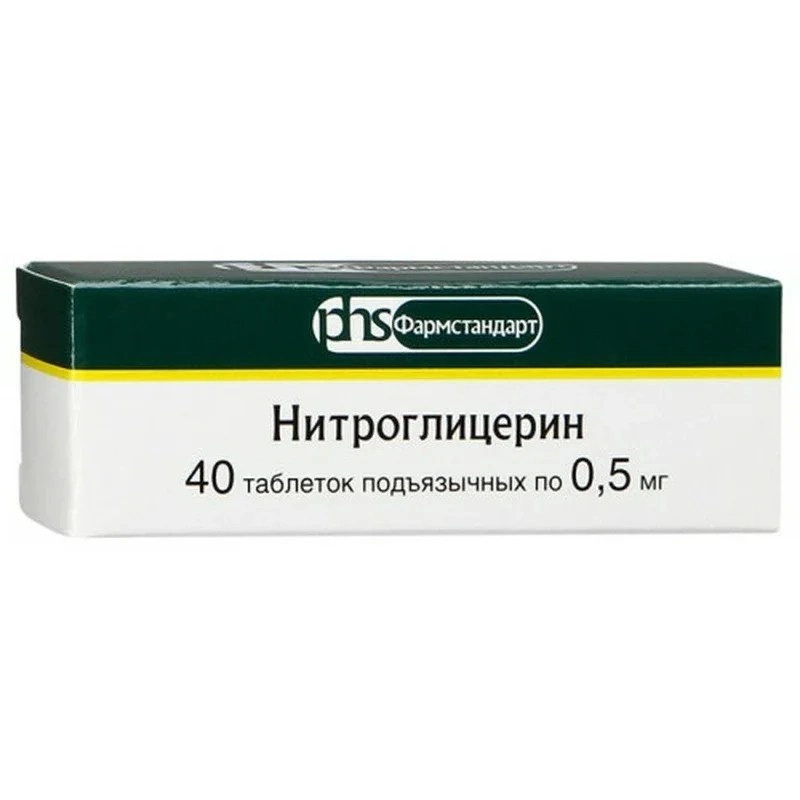 изображение Нитроглицерин таб. 0.5мг N40 п/языч от интернет-аптеки ФАРМЭКОНОМ