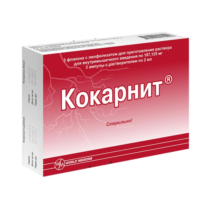 изображение Кокарнит лиоф. 187,125 мг N3 в/м + р-ль лидокаина р-р 0,5% амп 2мл №3 от интернет-аптеки ФАРМЭКОНОМ