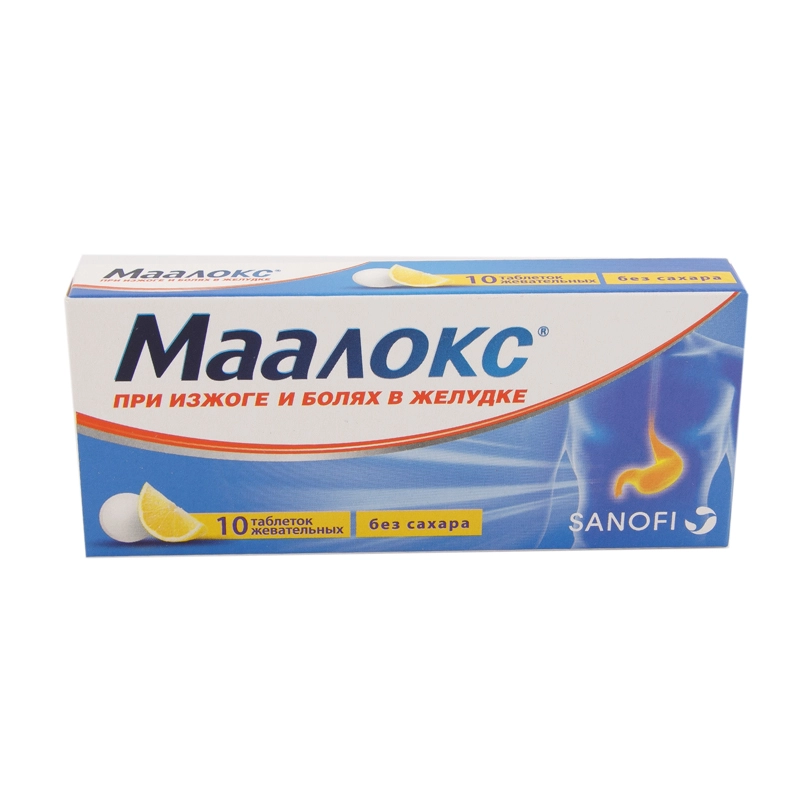 изображение Маалокс таб.жев. N10 вн без сахара от интернет-аптеки ФАРМЭКОНОМ