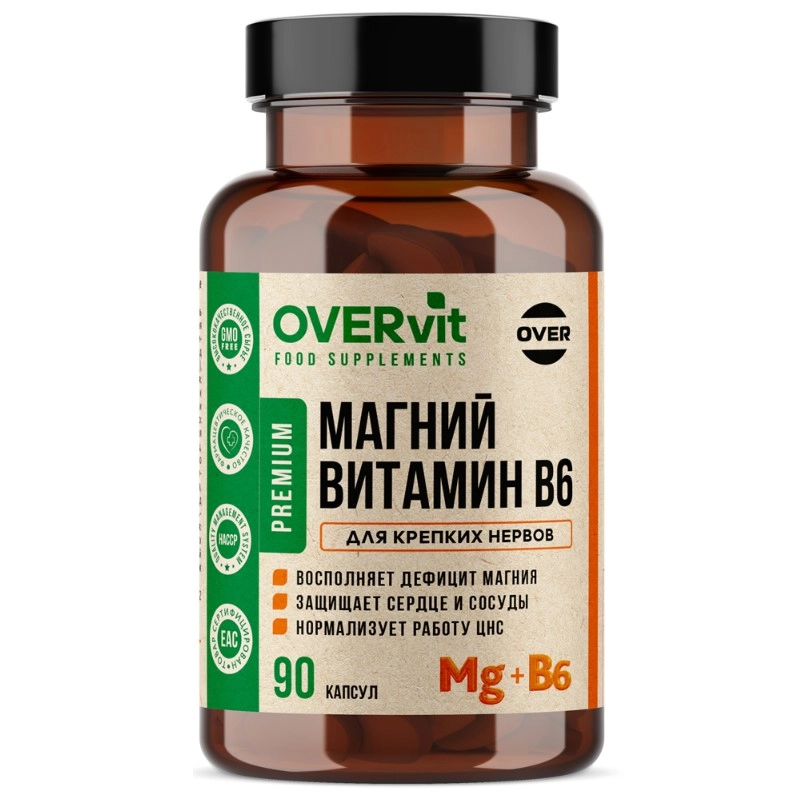 изображение OVERvit МАГНИЙ с Витамином В6 90 капсул от интернет-аптеки ФАРМЭКОНОМ