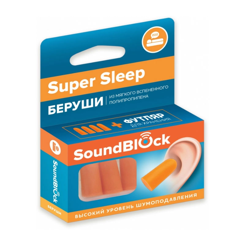 Беруши Soundblock Super Sleep 4шт купить в аптеке ФАРМЭКОНОМ