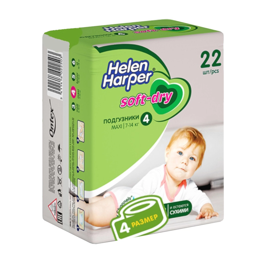 изображение Подгузники Хелен Харпер Soft&Dry р.4 7-14кг N22 от интернет-аптеки ФАРМЭКОНОМ