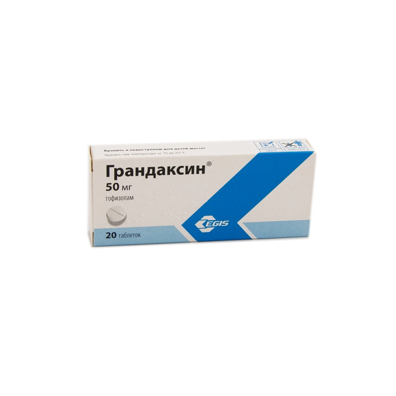изображение Грандаксин таб. 50мг N20 вн от интернет-аптеки ФАРМЭКОНОМ
