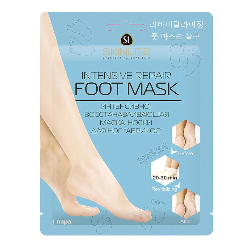 изображение SKINLITE маска-носки для ног восстанавливающая с абрикосом 1 пара от интернет-аптеки ФАРМЭКОНОМ