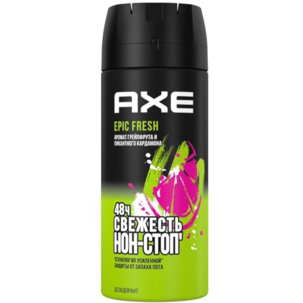 изображение Дезодорант AXE Epic Fresh спрей 150мл от интернет-аптеки ФАРМЭКОНОМ