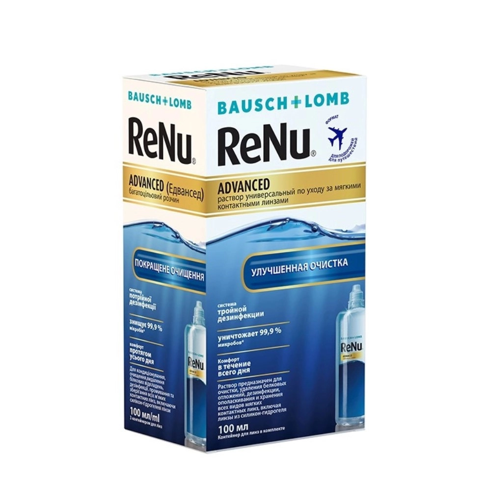 Раствор для линз Bausch&Lomb Renu Advanced 100мл с контейнером купить в аптеке ФАРМЭКОНОМ
