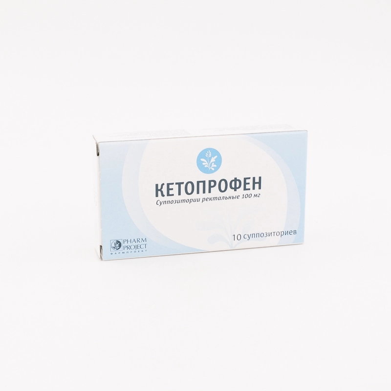 изображение Кетопрофен супп. 100мг N10 рект от интернет-аптеки ФАРМЭКОНОМ