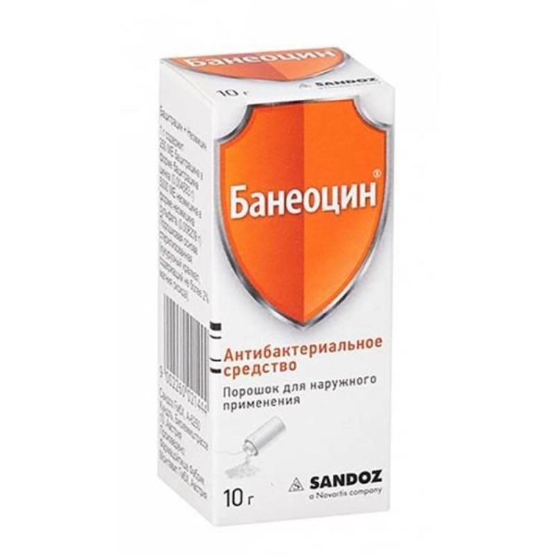 изображение Банеоцин пор. 10г наруж от интернет-аптеки ФАРМЭКОНОМ