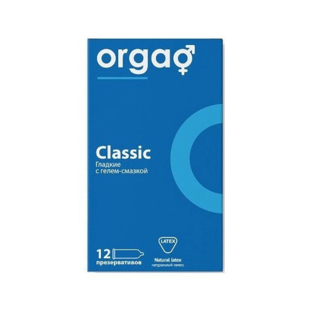 изображение Презервативы ORGAO Classic N12 гладкие от интернет-аптеки ФАРМЭКОНОМ