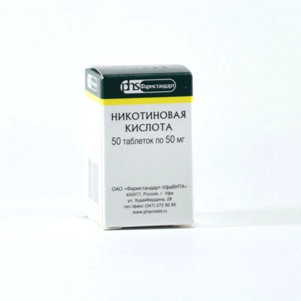 изображение Никотиновая кислота таб 0.05г N50 вн от интернет-аптеки ФАРМЭКОНОМ