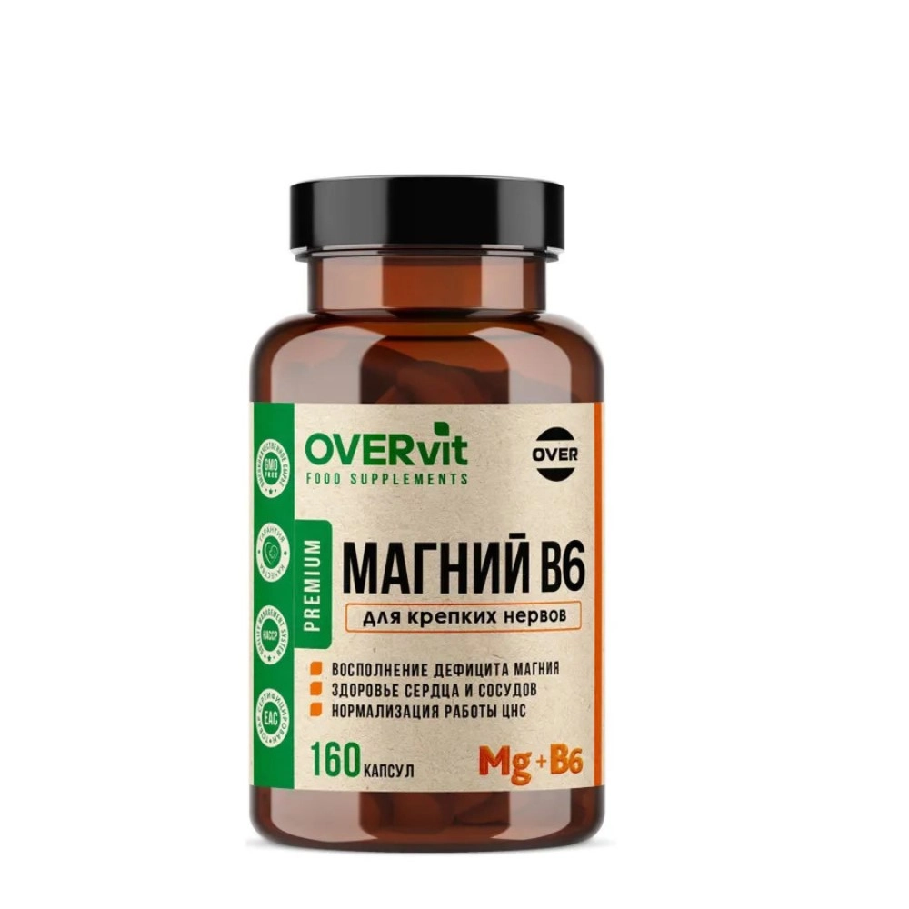 изображение OVERvit МАГНИЙ с Витамином В6 160 капсул от интернет-аптеки ФАРМЭКОНОМ