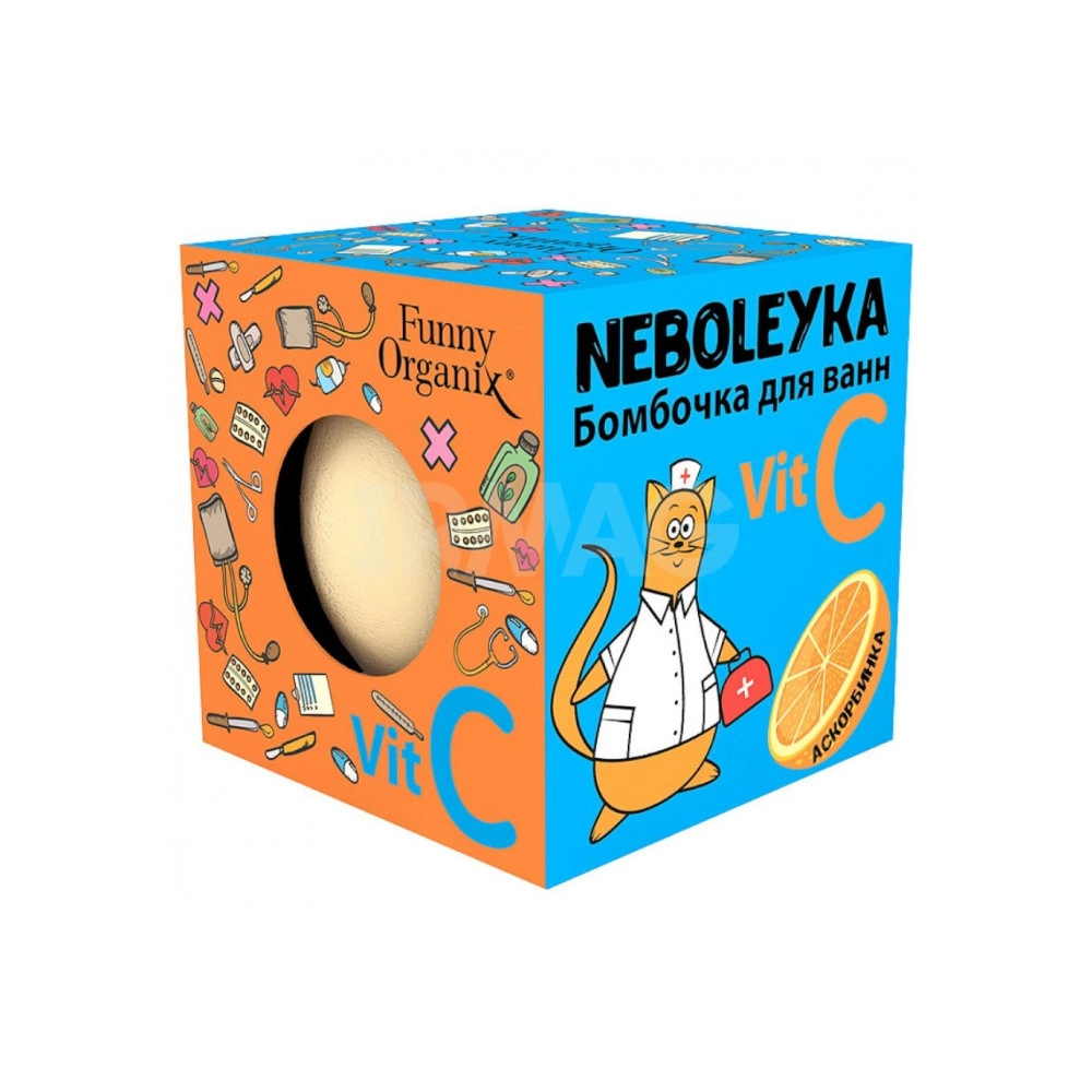 изображение Funny Organix Бомбочка для ванн Neboleyka 140г от интернет-аптеки ФАРМЭКОНОМ