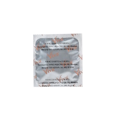 изображение Презервативы VIVA N1 д/узи б/смазки от интернет-аптеки ФАРМЭКОНОМ