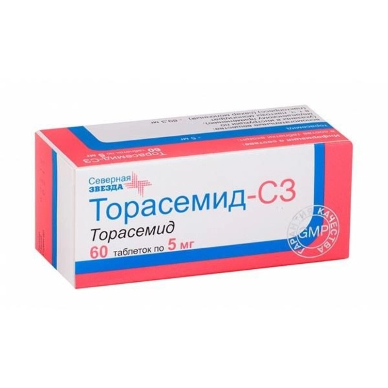 изображение Торасемид-СЗ таб. 5мг N60 вн от интернет-аптеки ФАРМЭКОНОМ